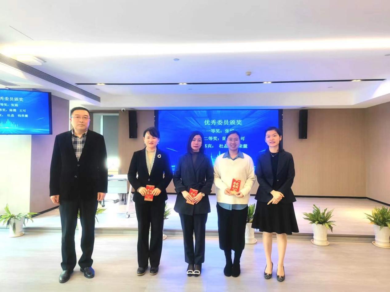 张娟律师获宁波市婚家委优秀委员一等奖（图1）