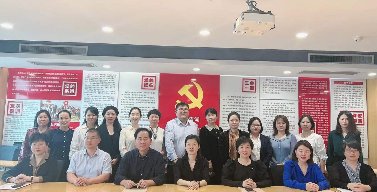 张娟律师参加省杭甬三地婚家委交流会（图1）