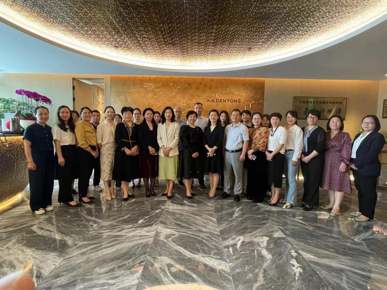 张娟律师参加省杭甬三地婚家委交流会（图2）