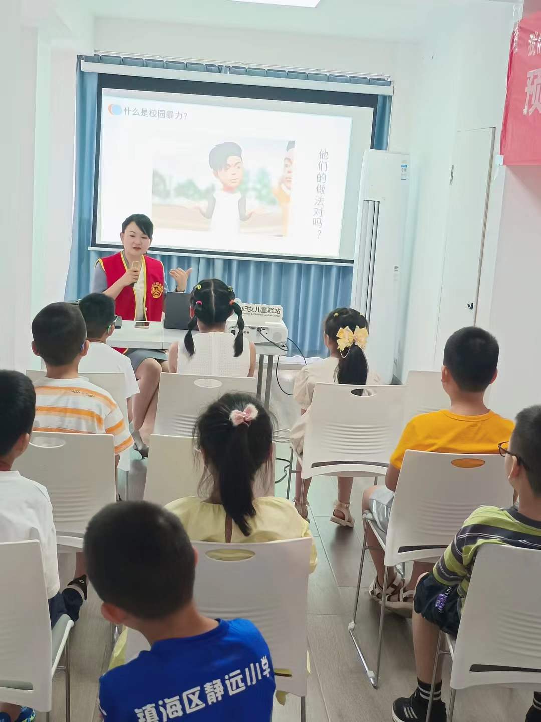 张娟律师主讲金华社区预防小学生校园霸凌知识讲座（图2）