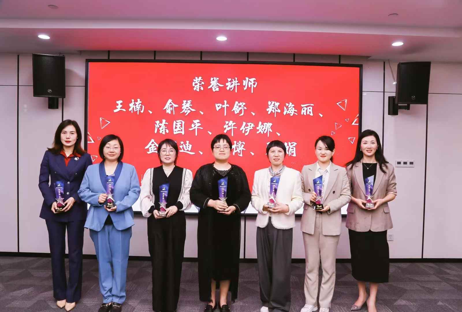 张娟律师在家事律师训练营获“荣誉讲师”称号（图2）