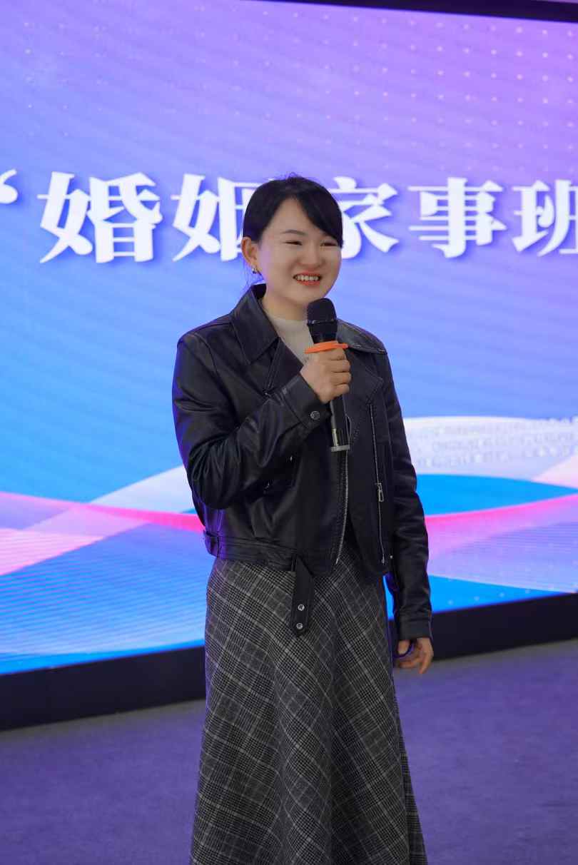 张娟律师参加杭律学院首期婚姻家事实务训练营（图3）