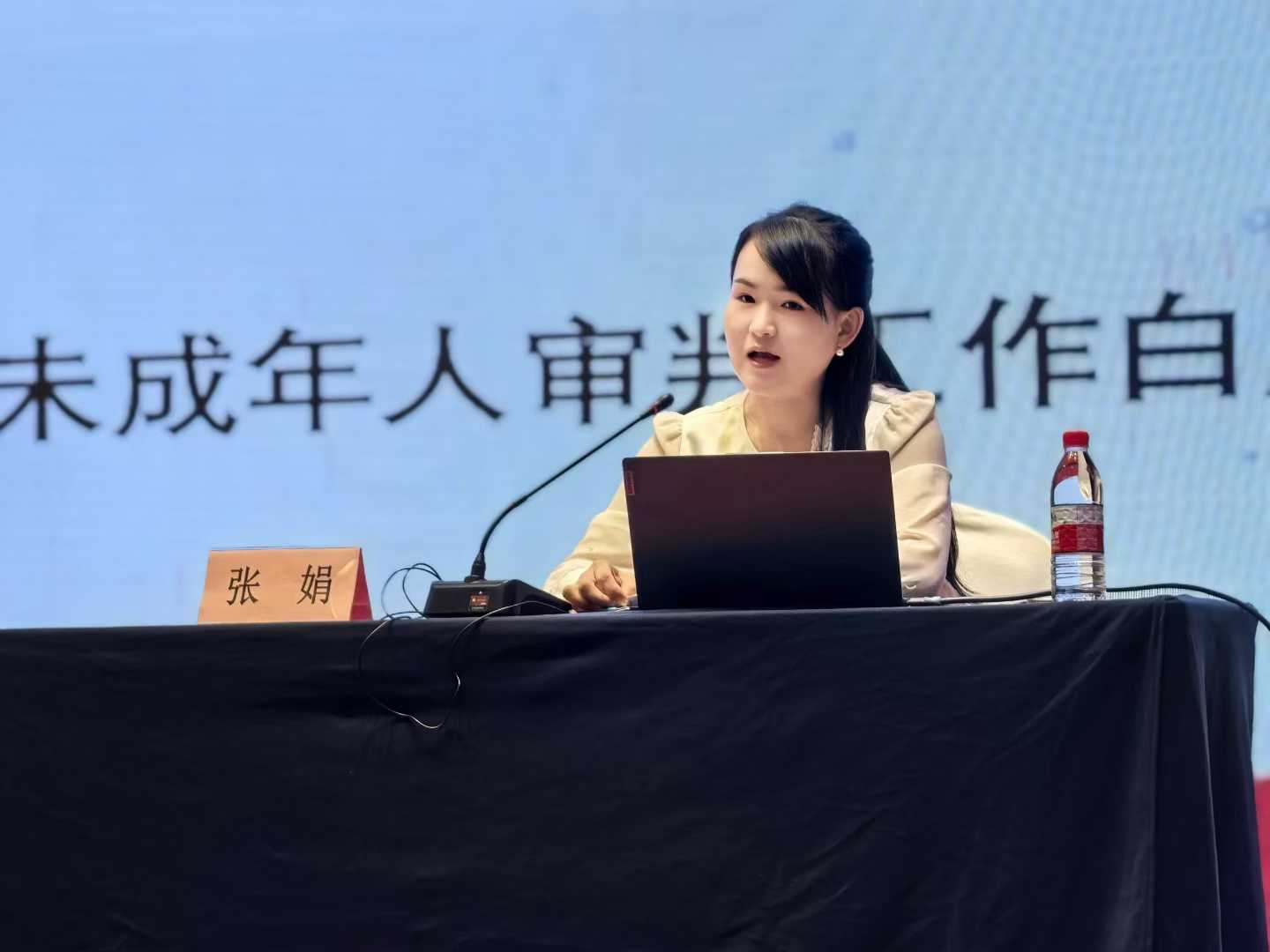张娟律师主讲宁波海事律协婚家委婚姻家事专题课程（图2）