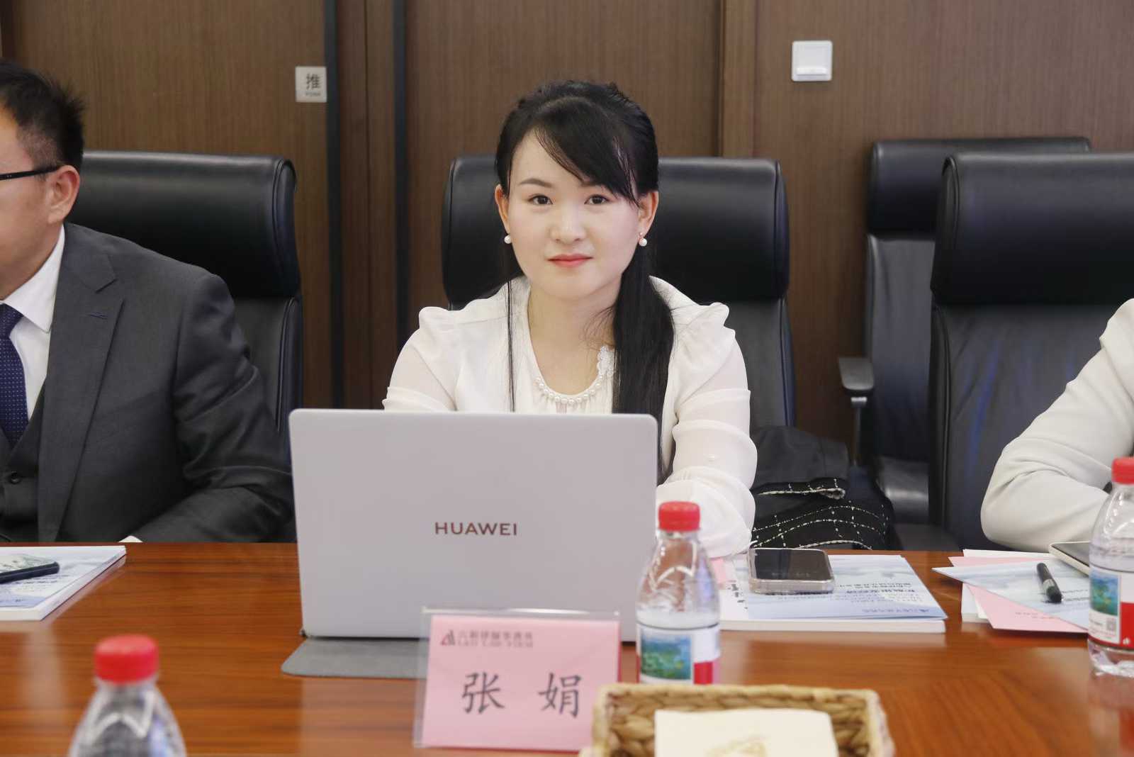 张娟律师参加省律协婚姻与家庭专业委员会2025年度第四次主任班子会议（图2）