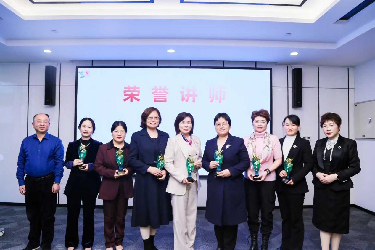 张娟律师在婚家交流会获“荣誉讲师”称号（图2）